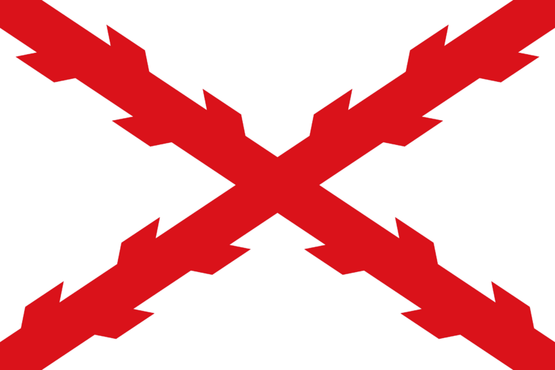 File:Flag of the spanish empire.png