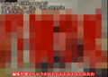 Thumbnail for version as of 22:22, 2 October 2026
