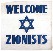 Welcome Zionists.