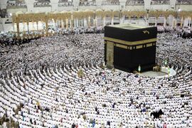 The Kaaba.