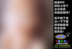 Alt ver.png