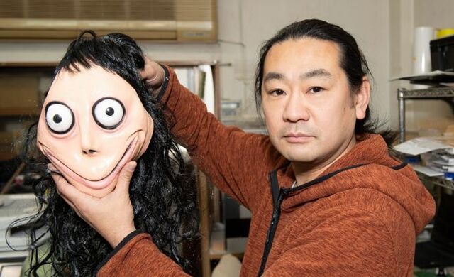 Momo - Screamer Wiki