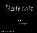 Thumbnail for version as of 00:52, 25 October 2026