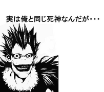 Dialogue #3