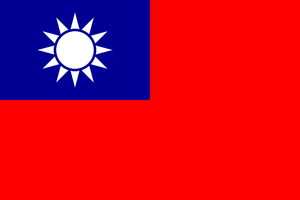 Flag of Taiwan.png