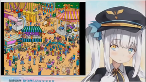 Staking your Worry on a Screamer.png