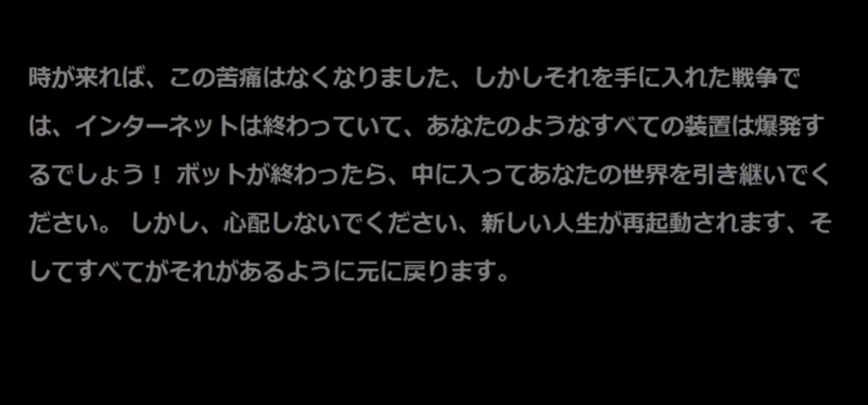 File:Chrome OS 5.png