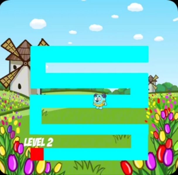 File:Shararam Maze.jpg