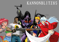 Thumbnail for version as of 18:10, 30 May 2025