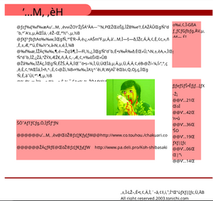 Tyaku.png