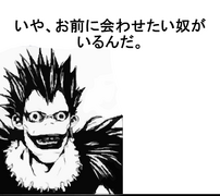 Dialogue #1