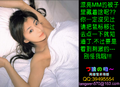 Thumbnail for version as of 21:35, 24 October 2026