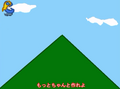 Thumbnail for version as of 21:29, 2 October 2026