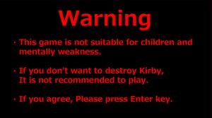 Cutekirby warning.jpg