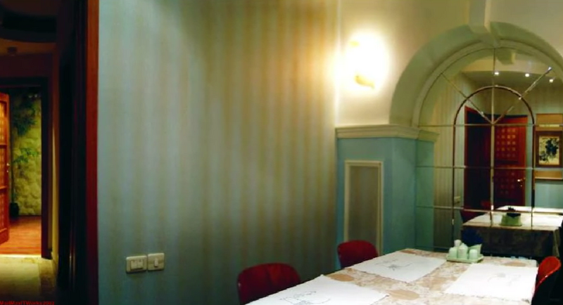 File:Blue Room Surprise.png