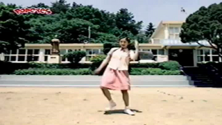 Dancing with the Girl