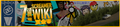 Thumbnail for version as of 07:30, 9 November 2020