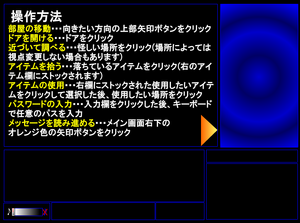 SquareRoomsNR1.png