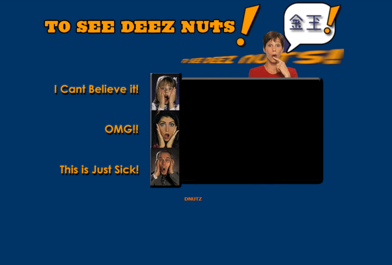 File:Toseedeeznuts.png