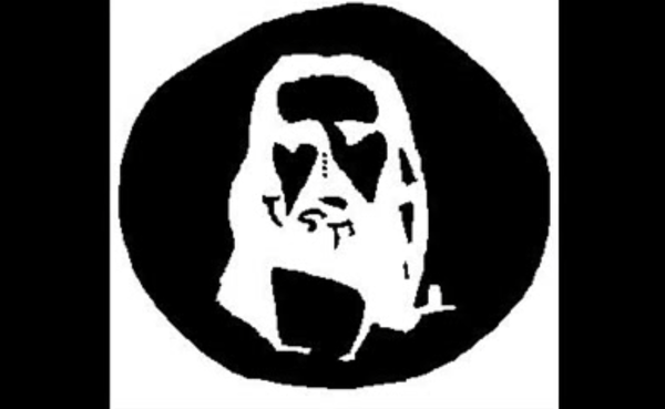 the-famous-jesus-illusion-screamer-wiki