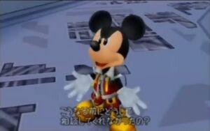 Kingdomheartshotpotato.jpeg