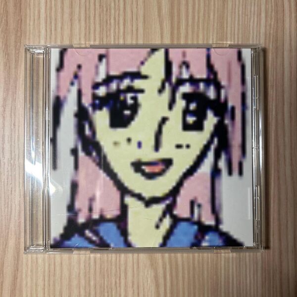 File:Vinyl dolphin girl.jpg