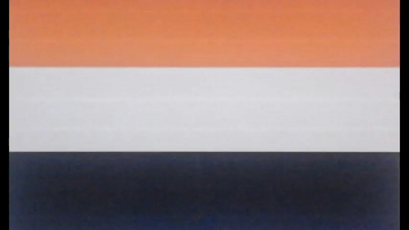 File:Estonia flag illusion.png