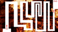Thumbnail for version as of 07:38, 7 May 2026