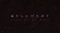 Thumbnail for version as of 00:28, 13 July 2025