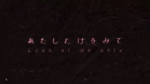 LaMO title card.png