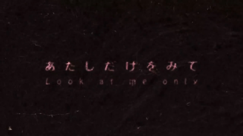 File:LaMO title card.png